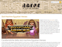 Tablet Screenshot of egyptbot.com